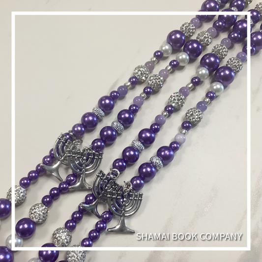 Beaded Tassel Set | 011 Purple Passion